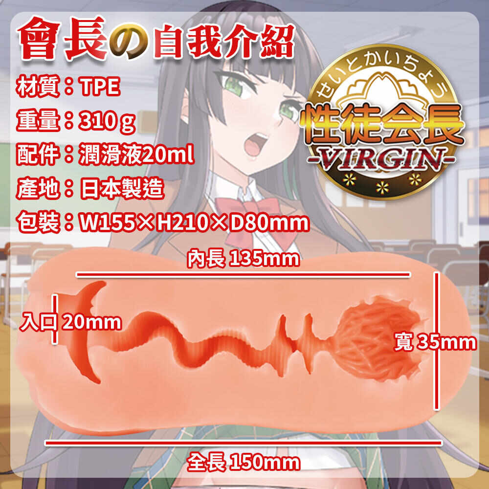 20211130163526 24281