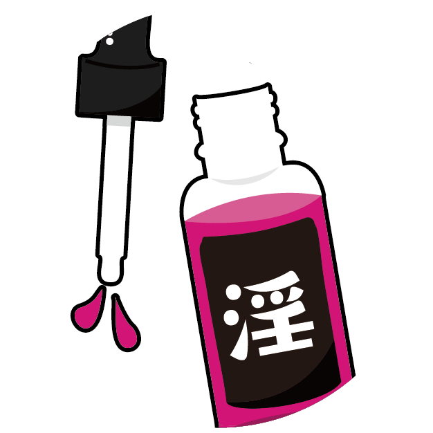 女性催情