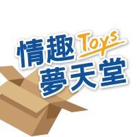 【我們要換站啦!】請各位朋友們一定要來看!