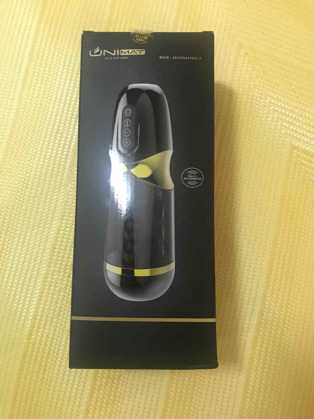 第一次買情趣用品-電動飛機杯開箱
