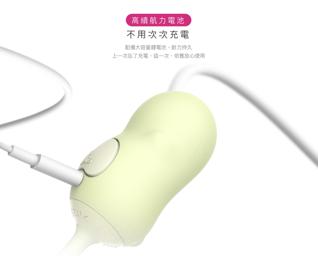 小怪獸跳蛋開箱及使用心得