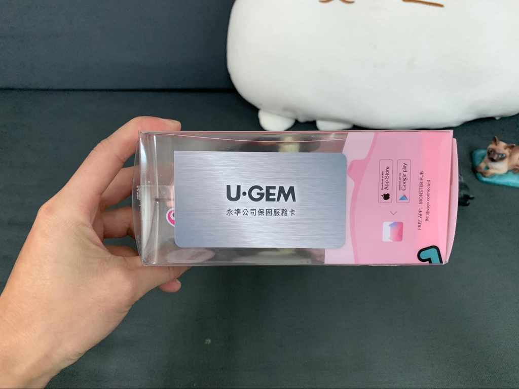 小怪獸跳蛋開箱及使用心得