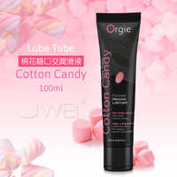 Orgie｜葡萄牙 Lube Tube Cotton Candy 棉花糖口交潤滑液 男女可用- 100ml