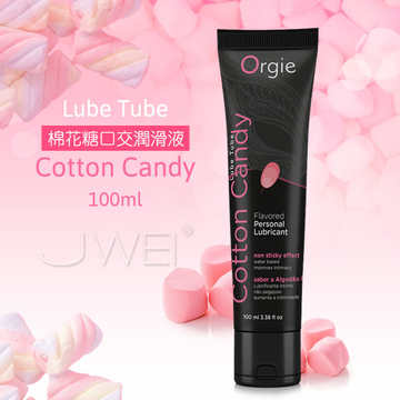 Orgie｜葡萄牙 Lube Tube Cotton Candy 棉花糖口交潤滑液 男女可用- 100ml