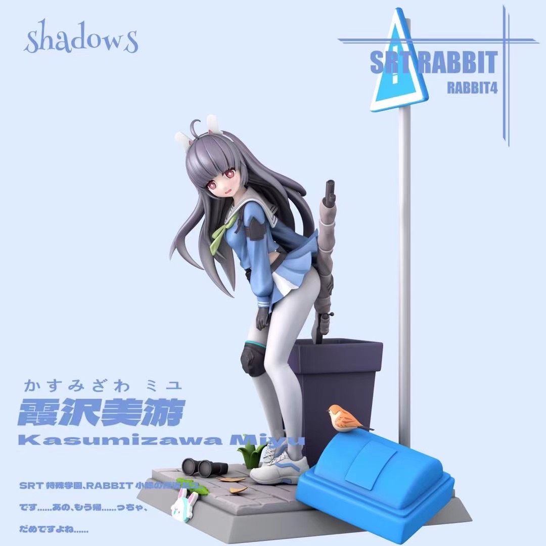 Shadows工作室 Shadows﹝碧藍檔案﹞垃圾兔 霞沢美遊 Miyu