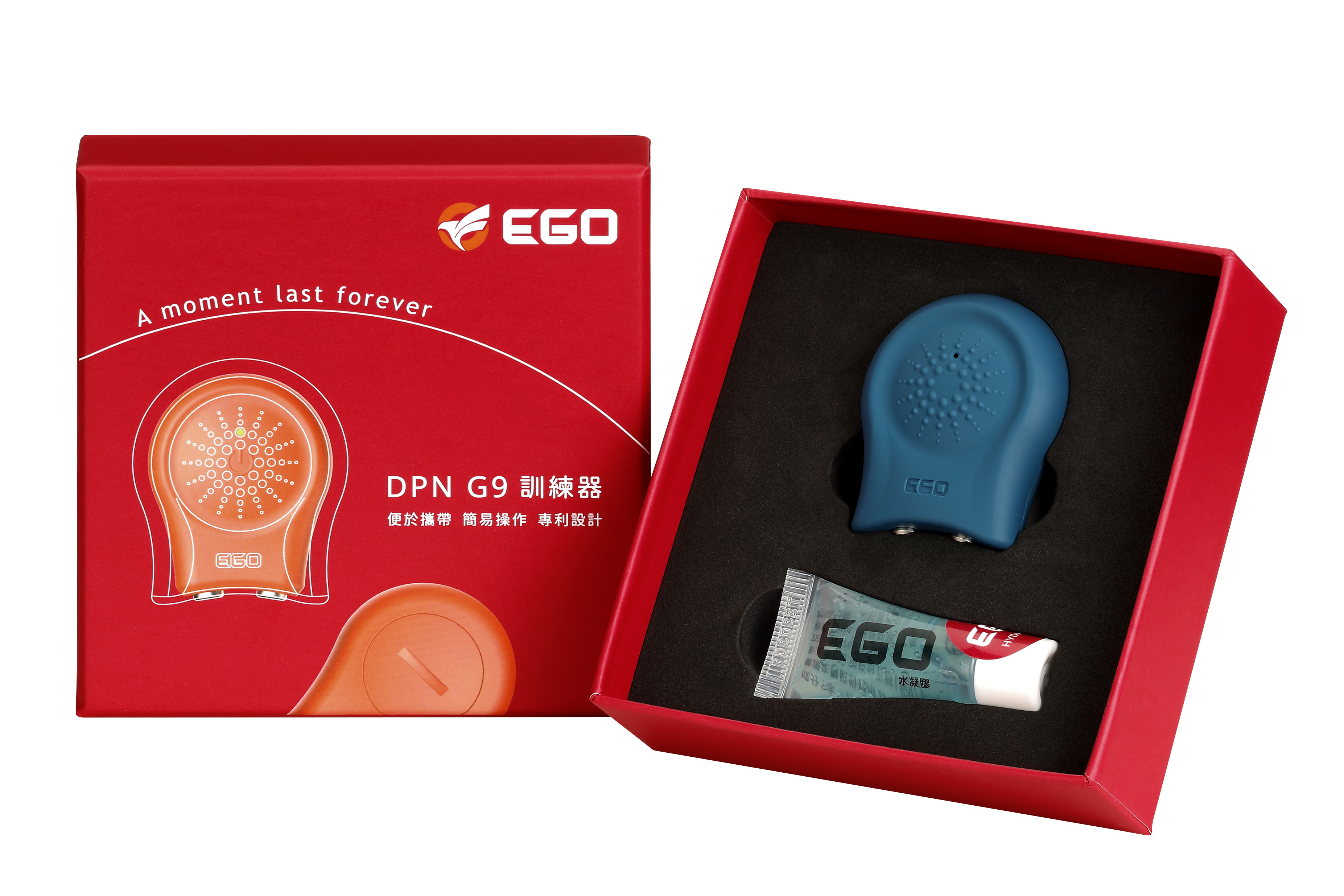 [NR]EGO｜DPN G9 男性延時訓練器