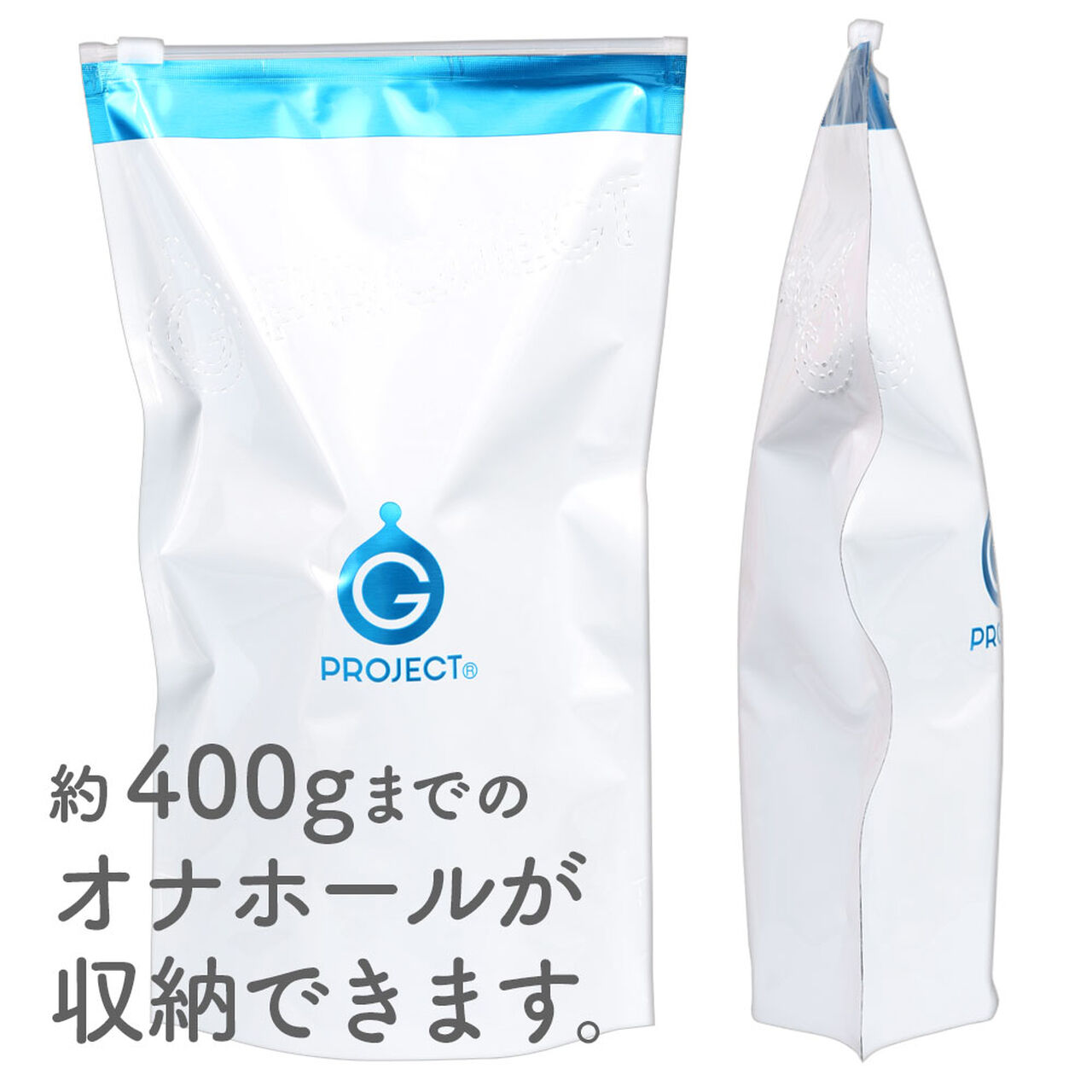 G PROJECT｜玩具收納袋(27x16cm) 1入