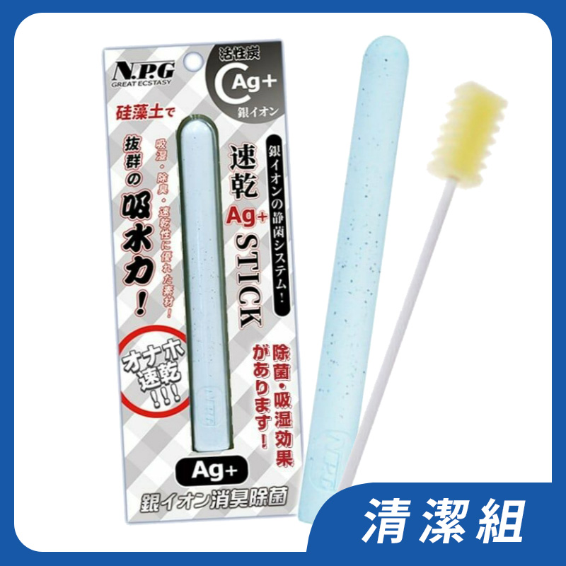 AKUMATOY品牌月贈品