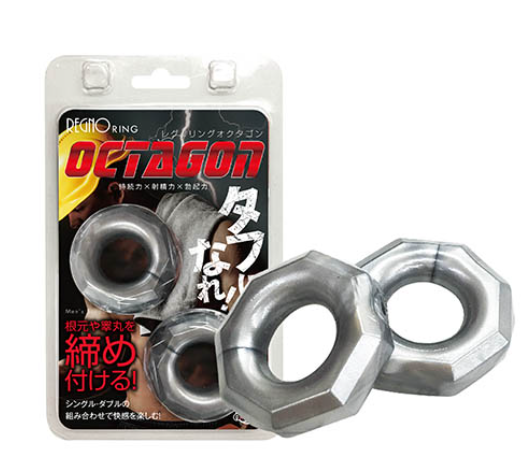 レグノリング オクタゴン