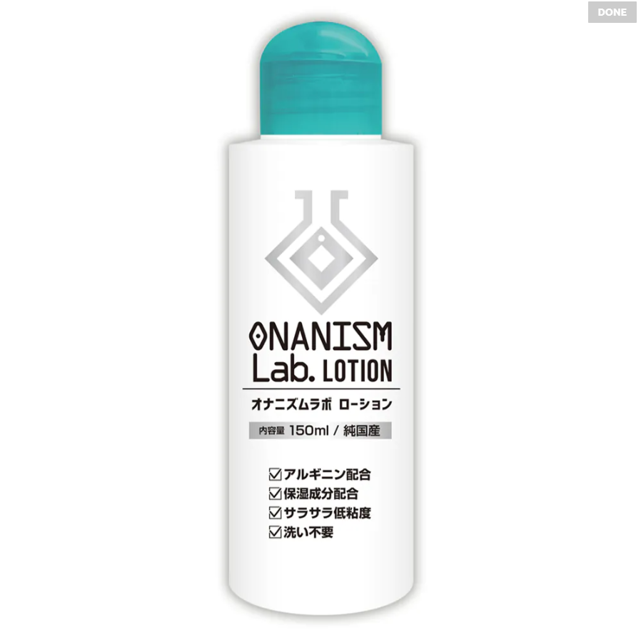 日本A-one自慰實驗室免清洗低黏度潤滑液150ml