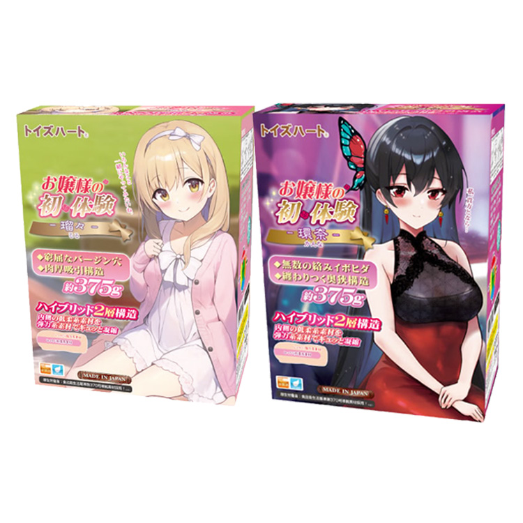 Toys Heart｜對子哈特 大小姐初體驗 名器飛機杯  自慰套 375g