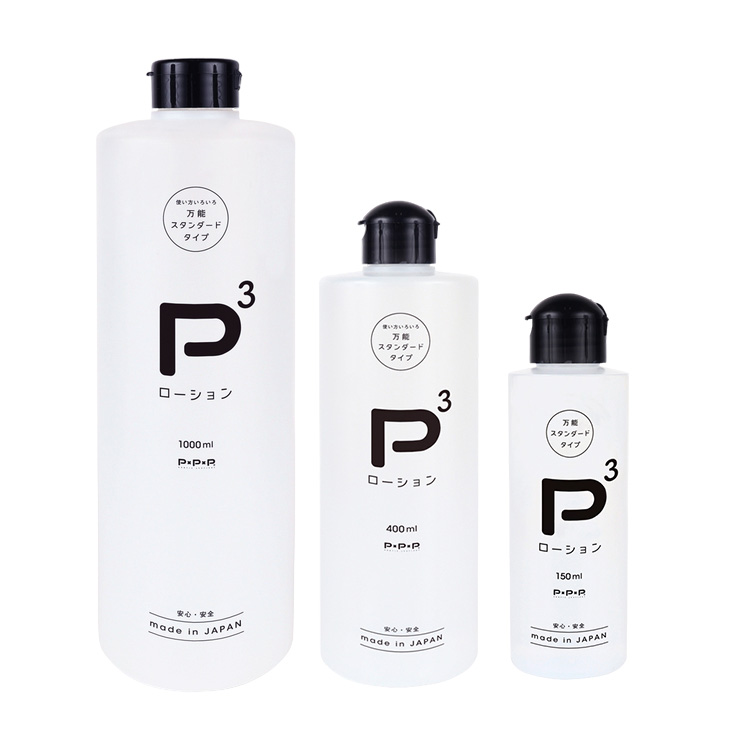 PPP｜P3 潤滑液 標準型 中黏度