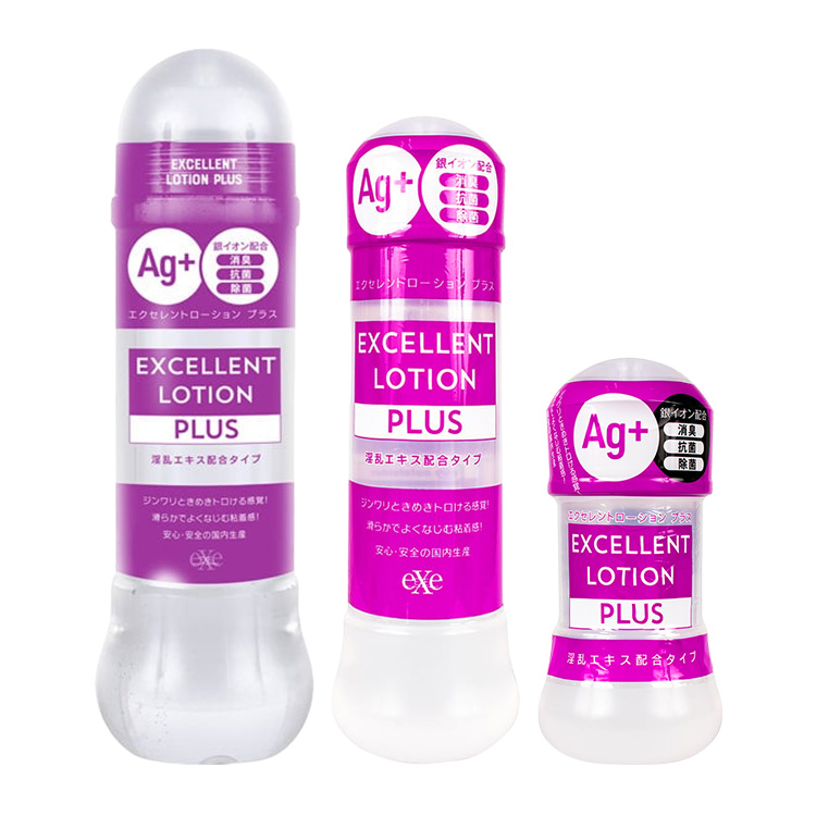 EXE｜Excellent Lotion Plus Ag 抗菌 淫亂精華型潤滑液
