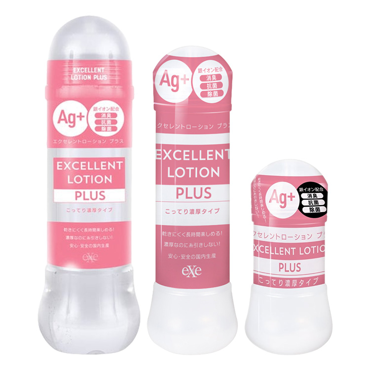 EXE｜Excellent Lotion Plus Ag 抗菌 濃厚型 潤滑液