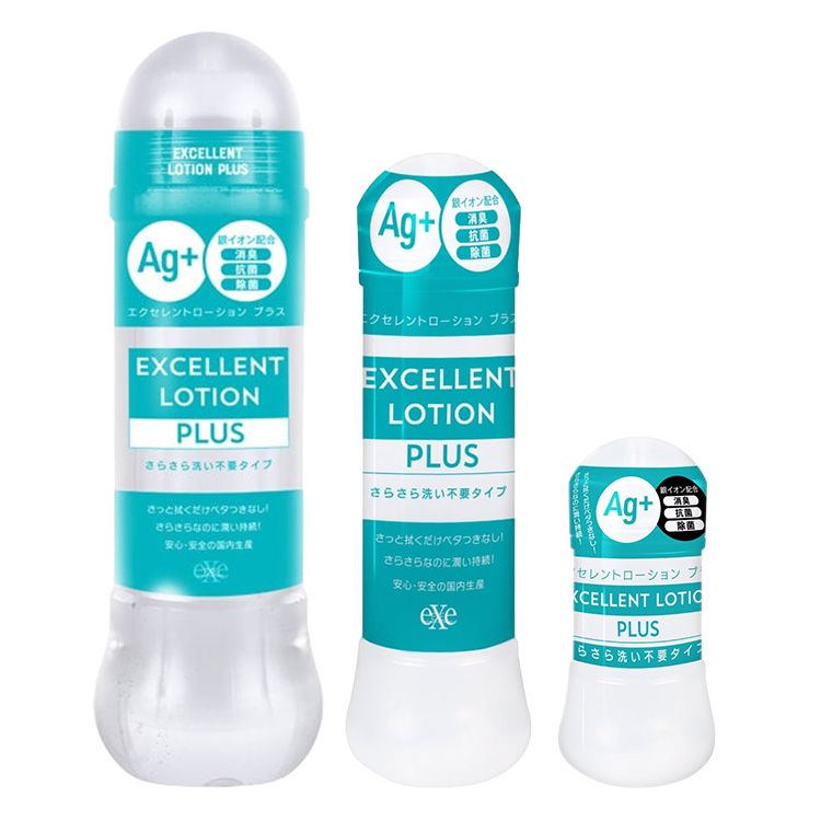 EXE｜Excellent Lotion Plus Ag 抗菌 免洗型潤滑液