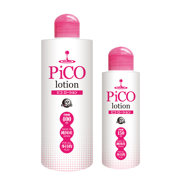 A-ONE｜Pico 水溶性 潤滑液