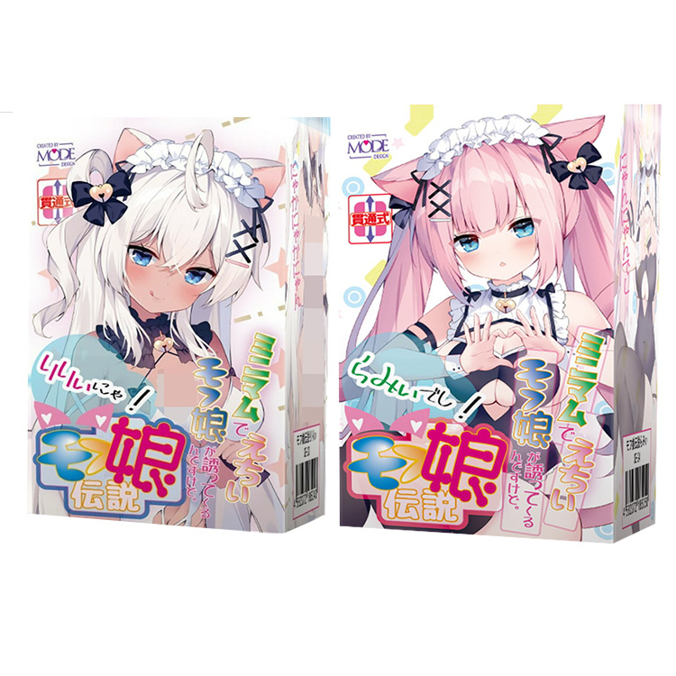 MODE｜萌娘姊妹 口袋萌寵 貫通飛機杯 - 100g