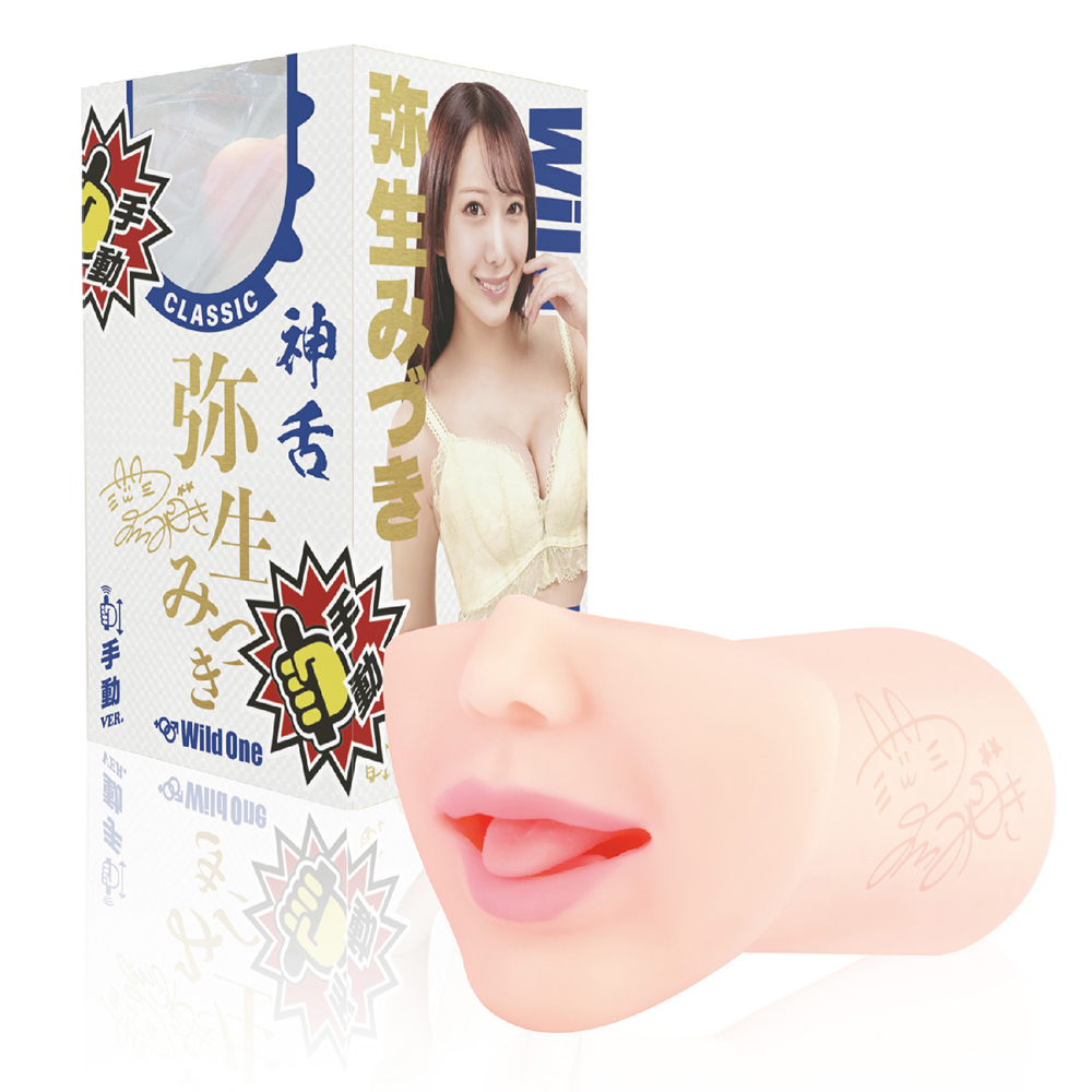 SSI Japan｜神舌 彌生美月 口交 飛機杯 自慰套 - 510g