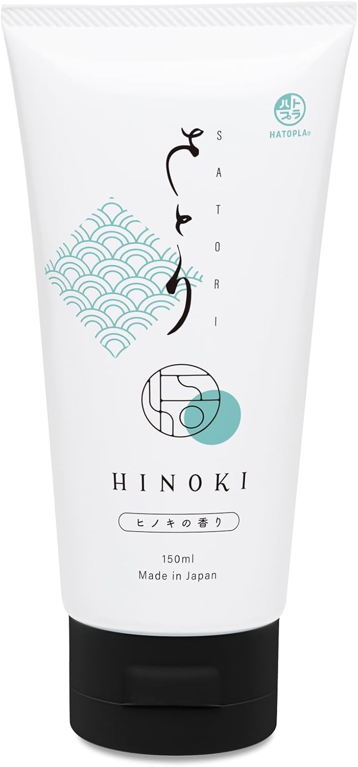 ハトプラ さとり HINOKI 中粘度ローション