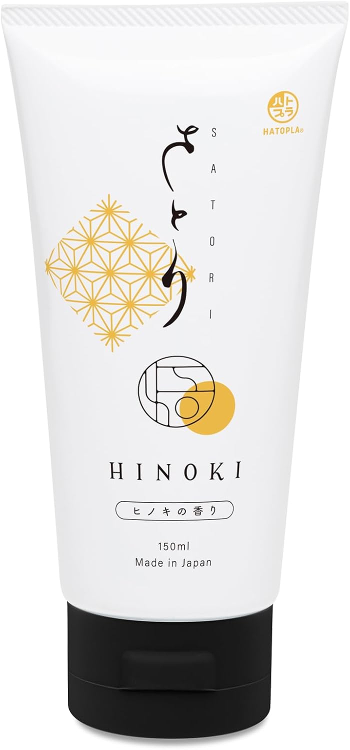 ハトプラ さとり HINOKI 高粘度ローション