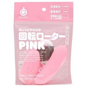 EXE - GPRO 充電式矽膠有線回旋震蛋