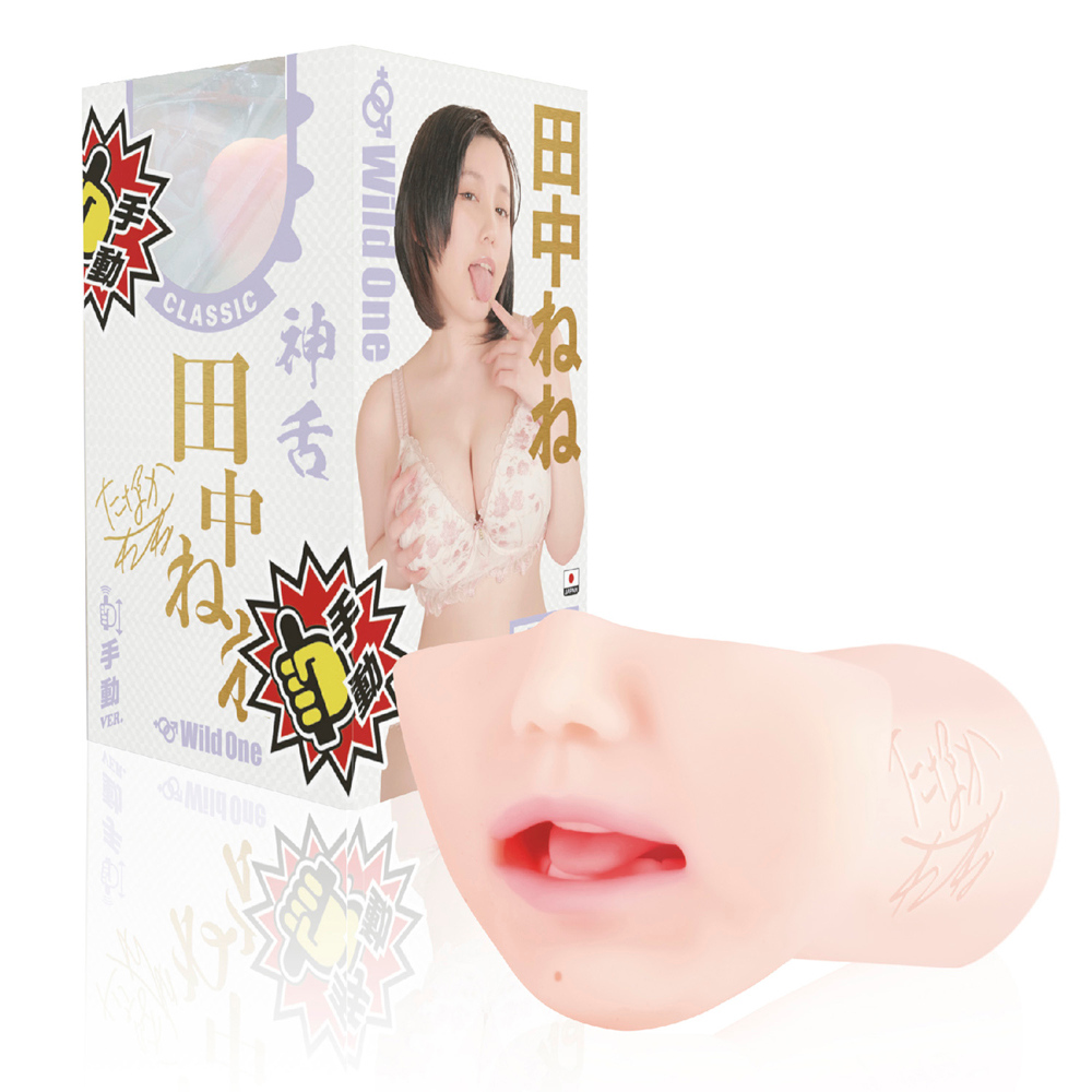 SSI Japan｜神舌 田中寧寧 口交 飛機杯 自慰套 - 520g