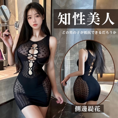 知性美人．優雅珍珠點綴波點提花包臀網衣裙