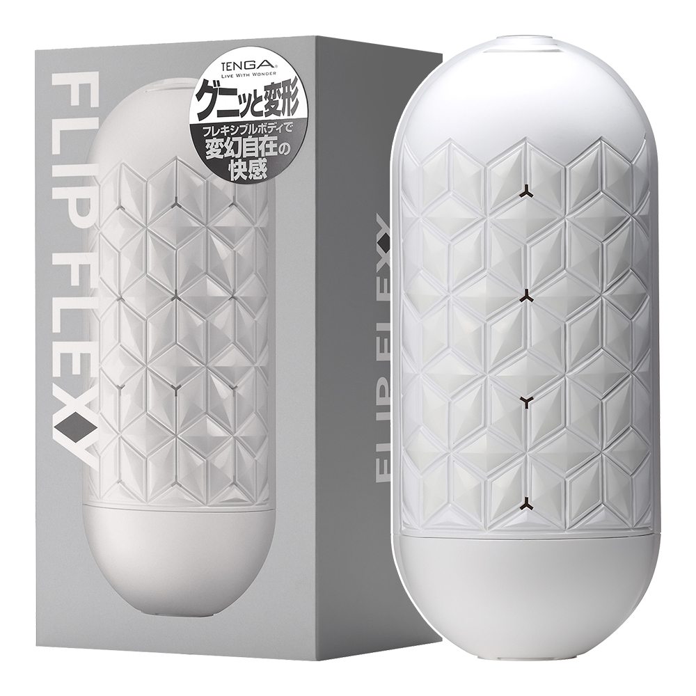 TENGA｜彈力對開杯TFF-001T-TW
