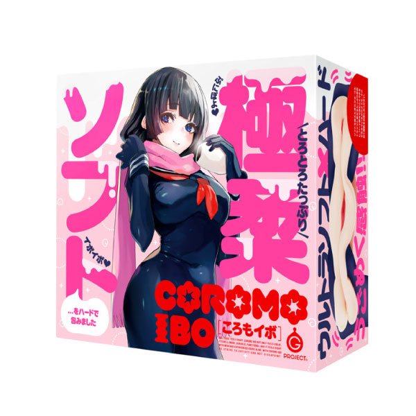 [EL]G PROJECT｜COROMO IBO 名器自慰套-630g