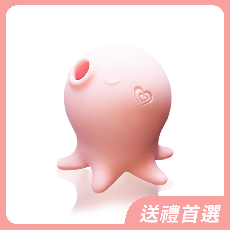 AyaGo｜小章魚 小海君 勁Ultra版 SeaCune 吸吮跳蛋