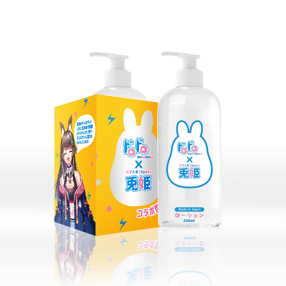 DORODORO x 兔姬｜台灣Vtuber 兔姬聯名 PRO 潤滑液 - 330ml