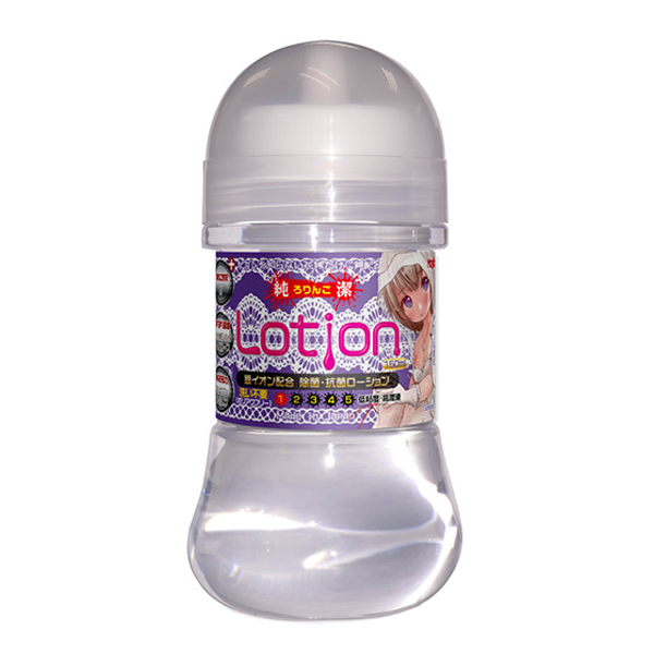 Magic Eyes｜純潔潤滑液 免洗型 添加銀離子 150ml