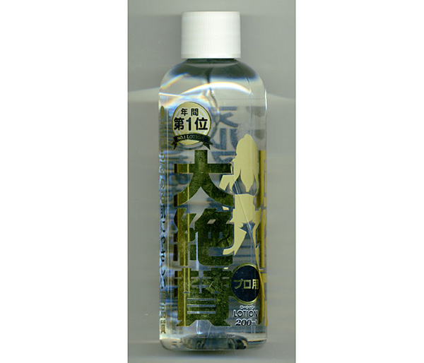 EXE｜風俗店大絶賛ローション 新宿・歌舞伎町編 200ml