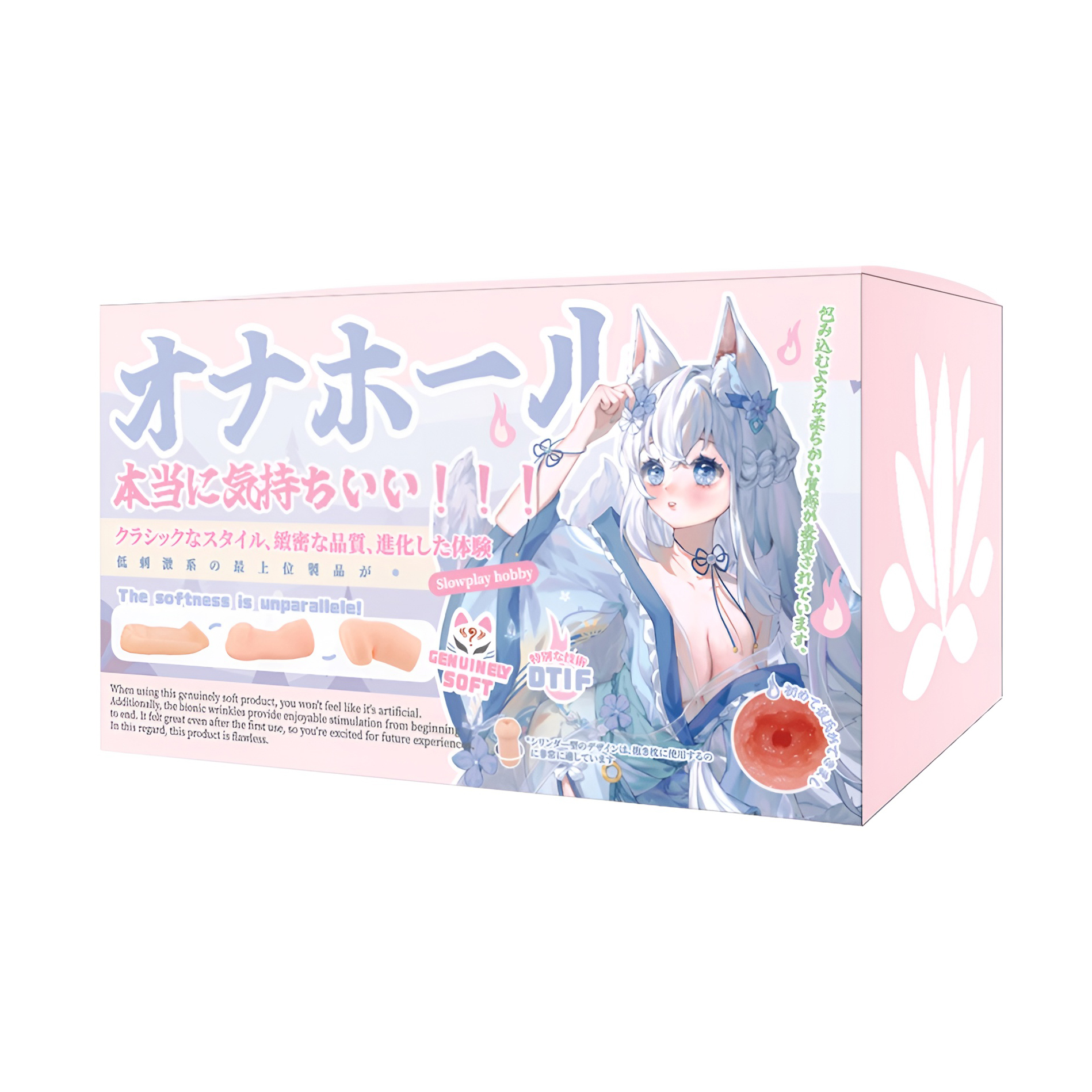 HOTFUN｜萌萌九尾 玉藻前 慢玩首選 老司機初心 DTIF技術 高品質飛機杯 - 720g