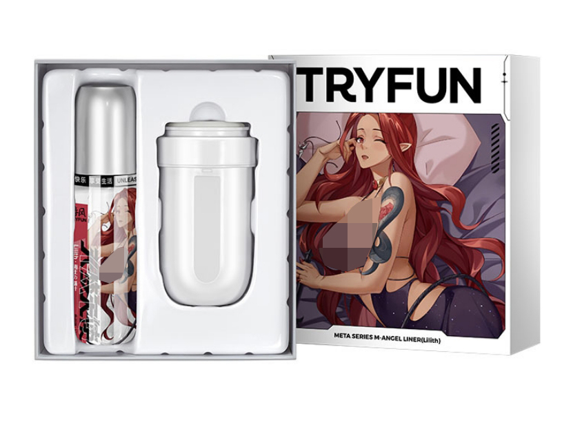[DC]春風TryFun｜ Lilith 元力系列APP智能飛機杯專用內膽 性感御姊夜魔 刺激款