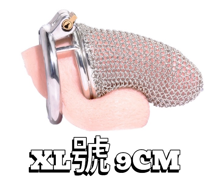 LUUK｜中世紀鎖子甲 鎖精貞操帶 XL號 (直徑37mm x 長度9cm)