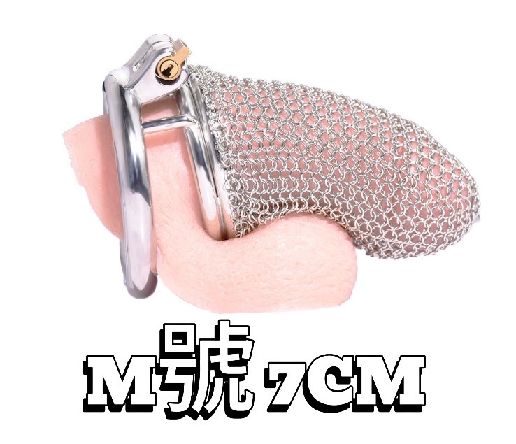[EL]LUUK｜中世紀鎖子甲 鎖精貞操帶 (直徑37mm x 長度7cm)