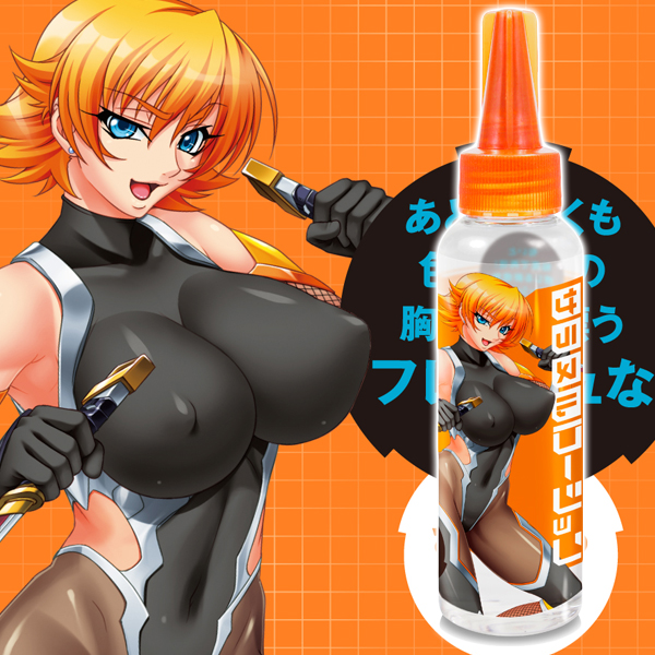 [EL]PPP｜对魔忍樱の爱液潤滑液-120ml