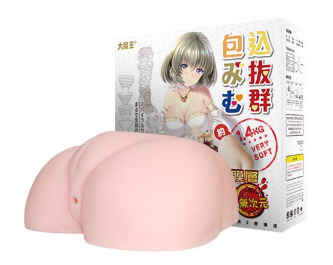 大魔王名器｜龍捲風激爽雙穴 美尻飛機杯 2kg