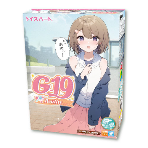 Toys Heart｜對子哈特 G-19 Reality 真實的19歲 自慰套 飛機杯 - 370g