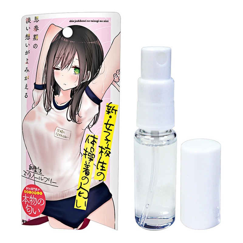 Tamatoys｜新版 女高中生的體操服氣味 氣味噴霧 10ml