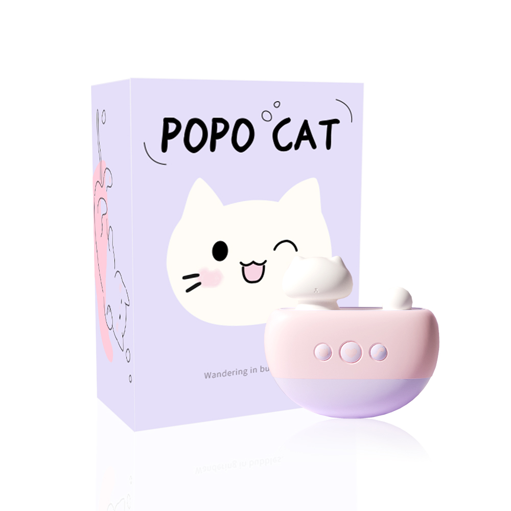 POPO Cat｜泡泡貓 浴缸貓 吮吸震動按摩器 造型跳蛋