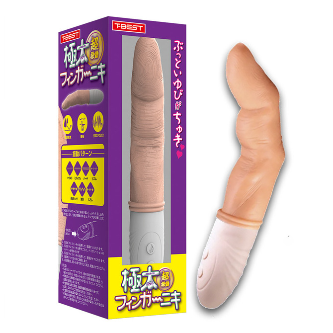 T-BEST｜超振動！！極粗手指造型按摩棒