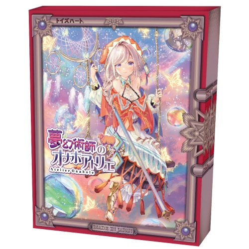 Toys Heart｜對子哈特 夢幻術師的自慰套鍊金工房 名器飛機杯 自慰套 355g