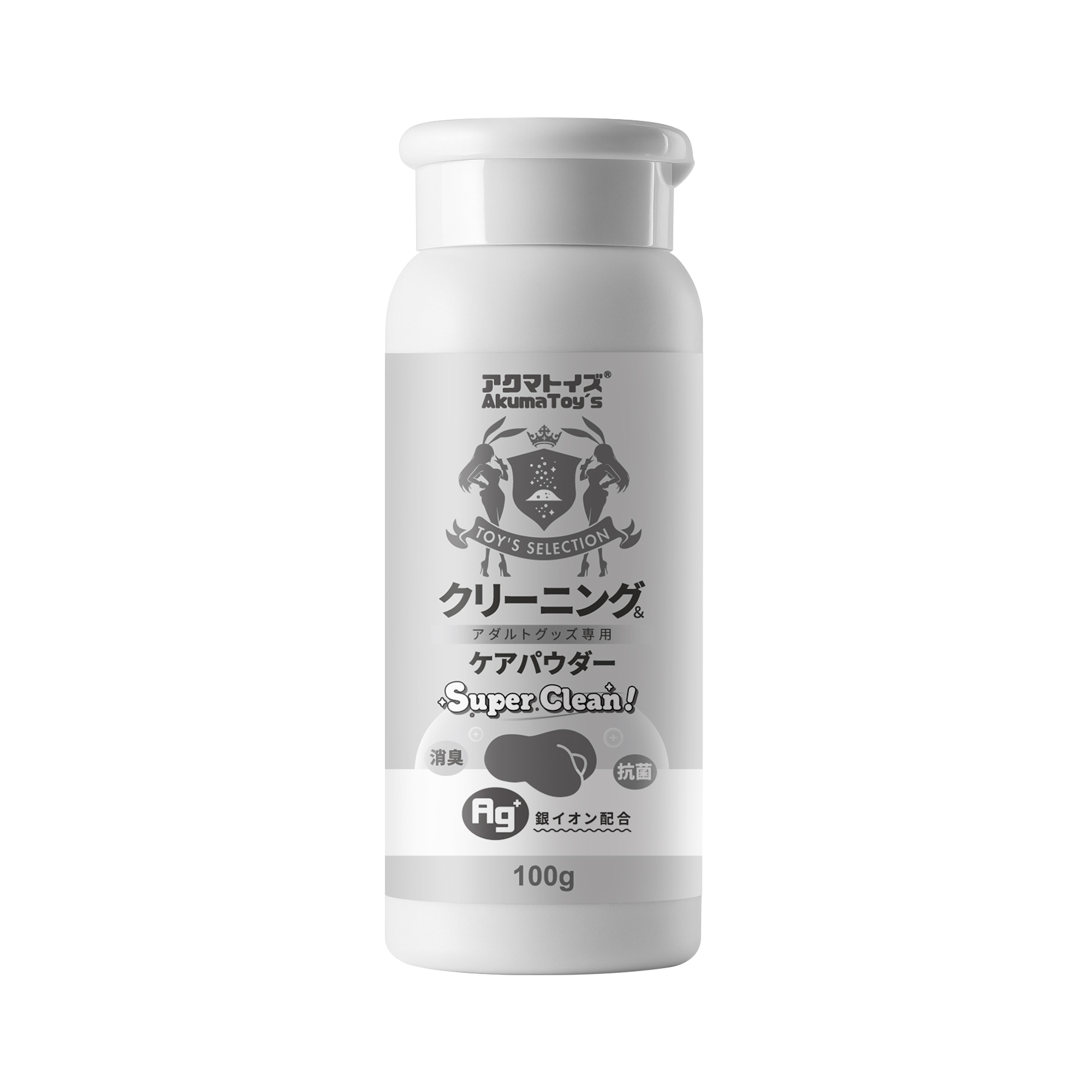 Akumatoys｜淨化 ! Ag+抗菌 玩具專用清潔保養粉 100g