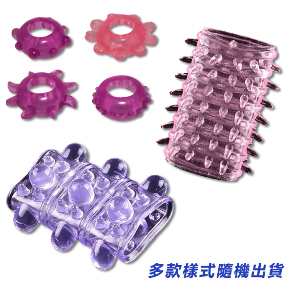 SEXY HONEY水晶套環 延時環鎖精環男用環 多款樣式隨機出貨