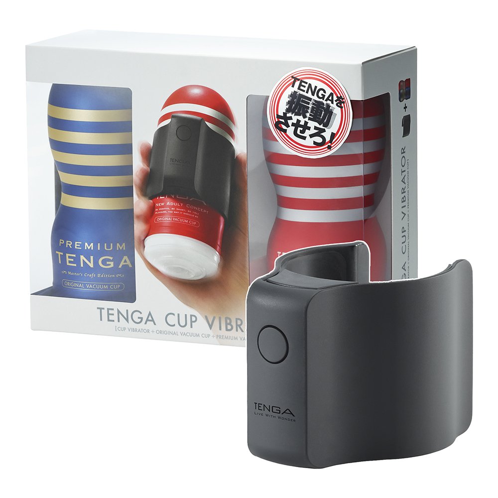 TENGA｜CUP VIBRATOR 絕配震動器 CUP專屬飛機杯震動控制器 初回限量套裝
