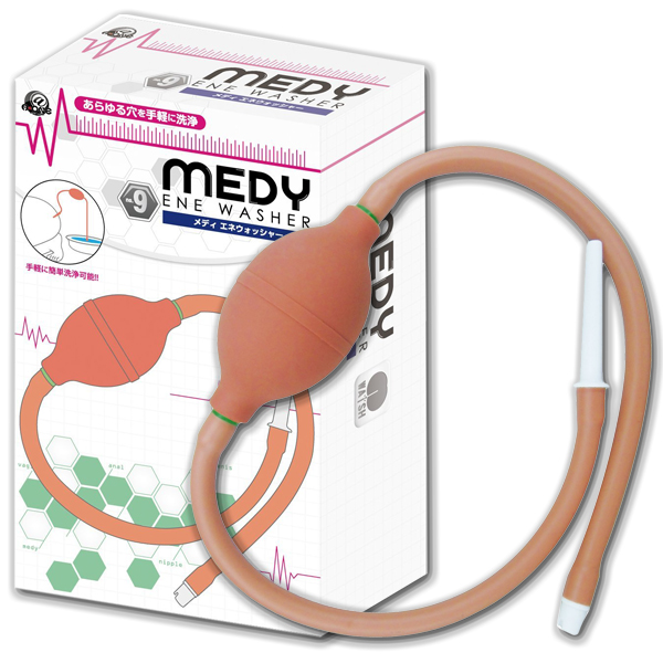 MEDY簡單型噴嘴肛門清潔器