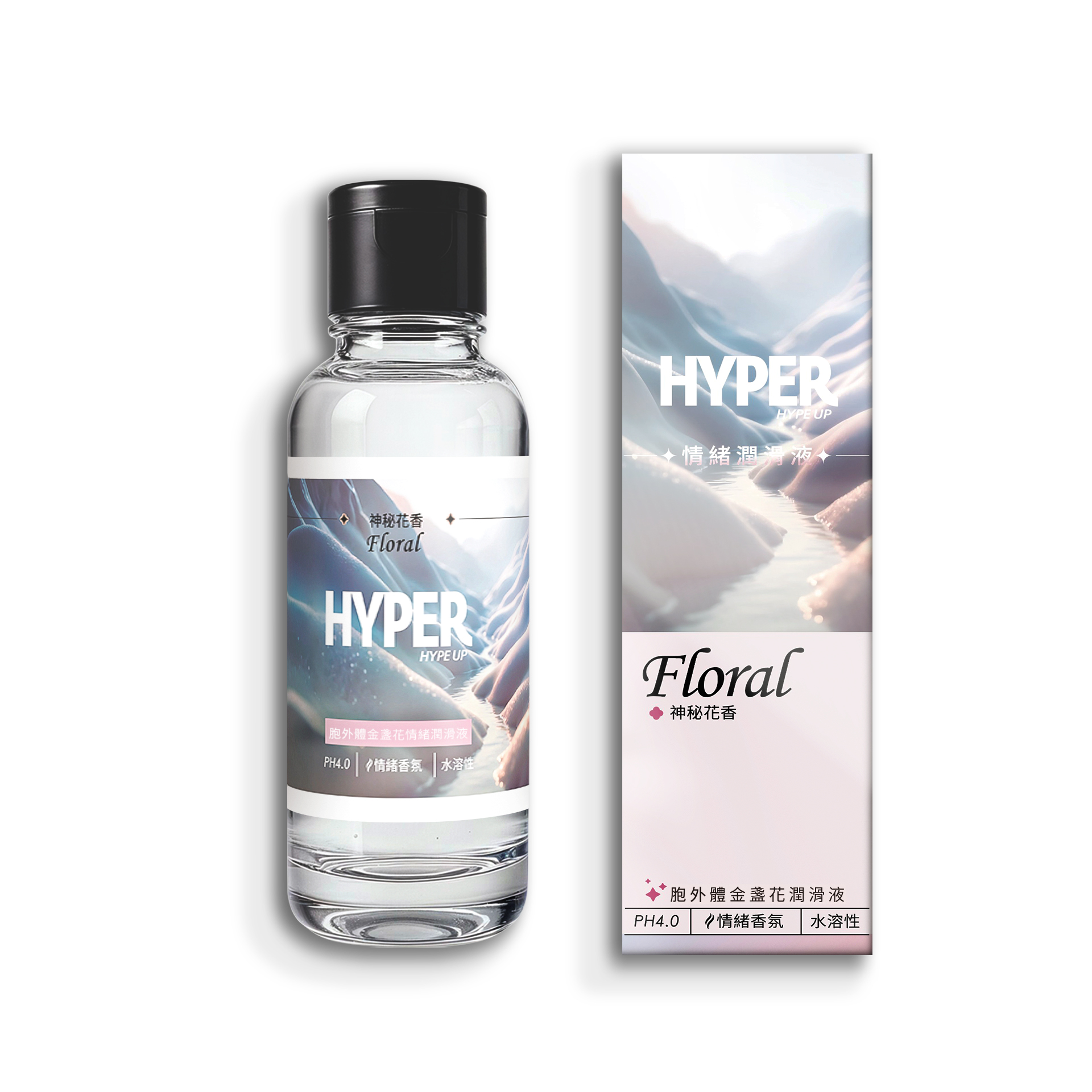 HARU｜Hyper Floral 胞外體 金盞花 情緒潤滑液 神秘花香 130ml