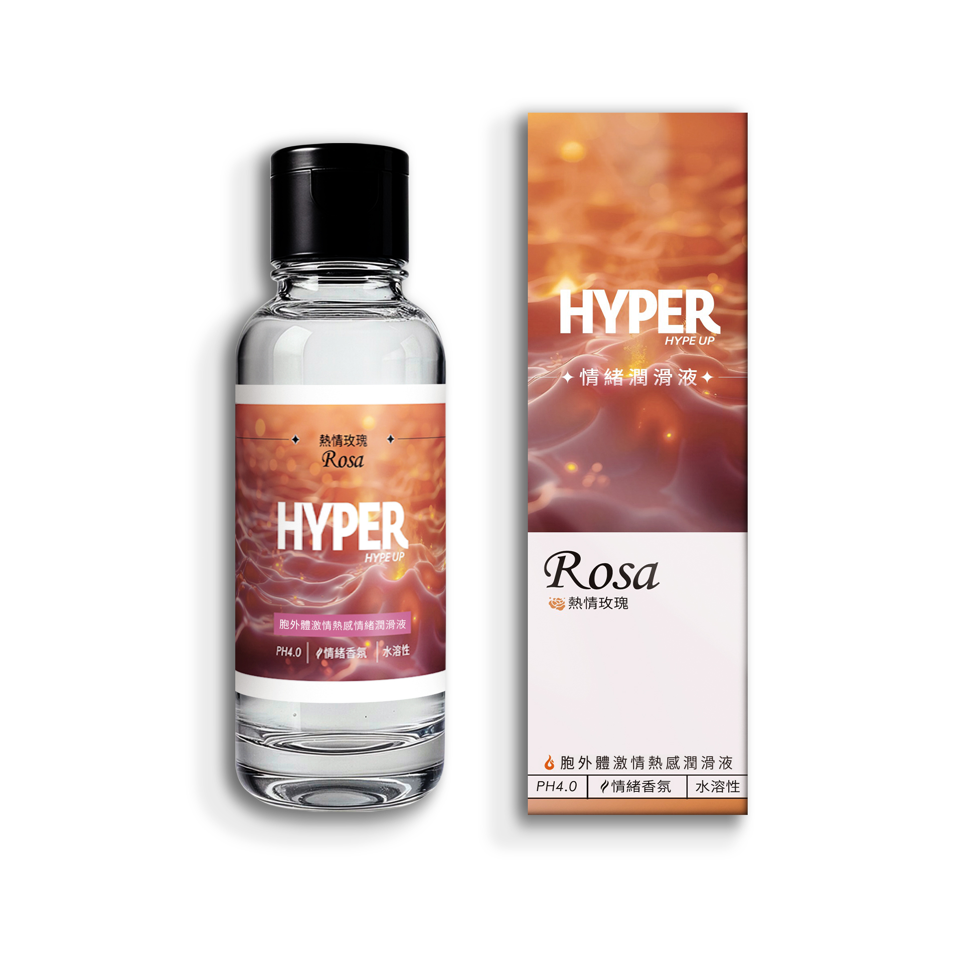 HARU｜Hyper Rosa 胞外體 激情熱感 情緒潤滑液 玫瑰香 130ml
